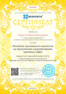 №XF978761