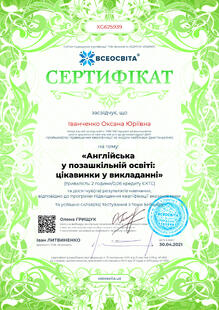 №XG625939