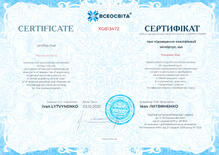 №XG813472