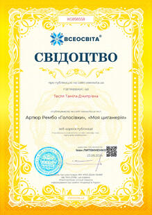 №XG858558