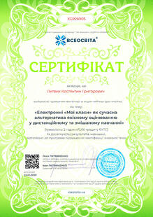 №XG926905