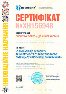 №XH156948