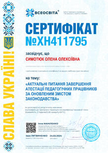№XH411795