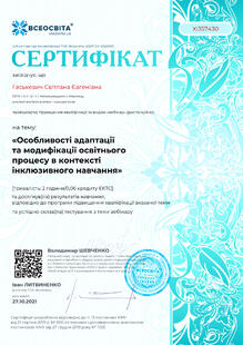 №XI357430