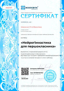 №XI501107