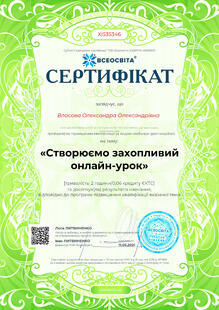 №XI535346