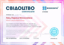 №XI704908