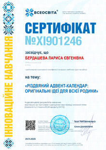 №XI901246