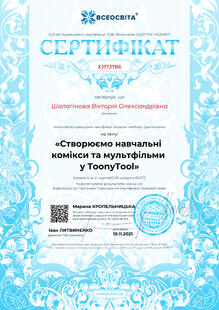 №XJ173786