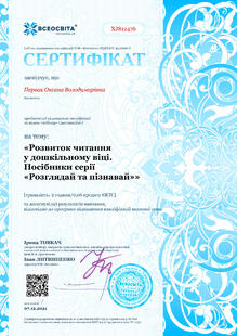 №XJ812476