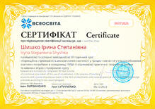 №XK072826