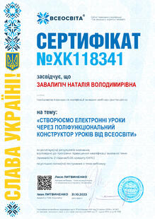 №XK118341