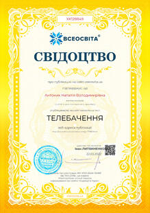 №XK128849