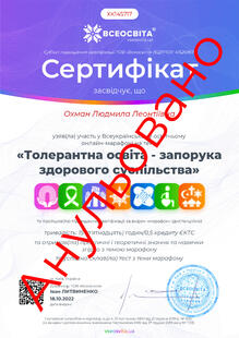 №XK145717