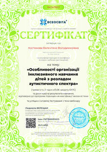 №XK247822