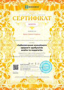 №XK307178