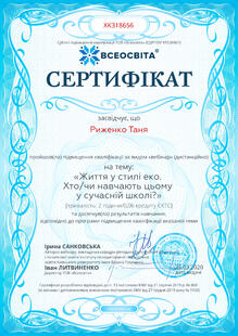 №XK318656