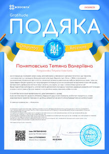 №XK569639