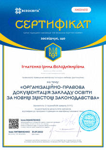 №XK634613