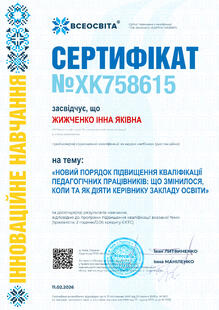 №XK758615