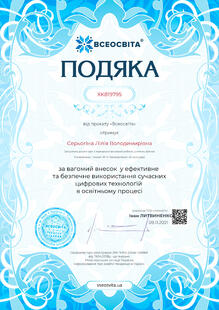 №XK819795