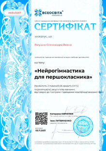 №XK843087