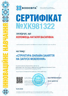 №XK981322