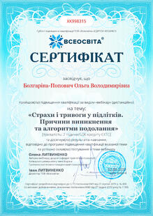 №XK998315