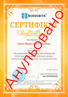 №XL183666