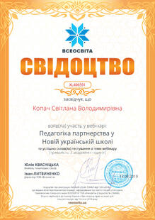 №XL406591