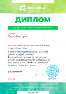 №XL976465