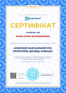 №XM949005