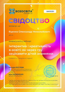 №XM976781