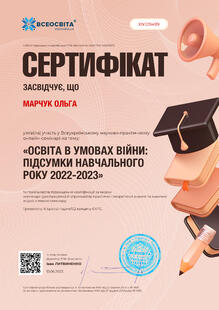 №XN109499