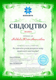 №XN129073