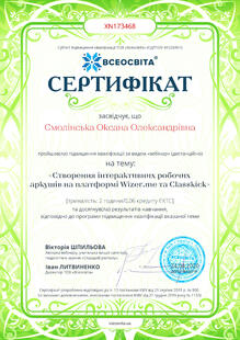 №XN173468