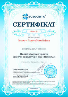 №XN391291