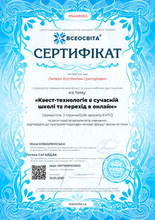 №XN458060