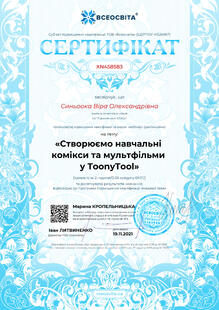 №XN458583