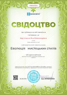 №XN645324