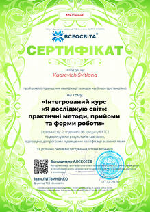 №XN754446