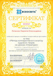 №XO103127