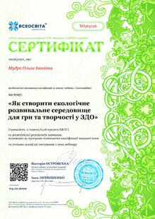 №XO363726
