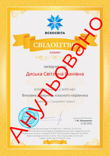 №XO680899