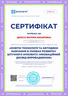 №XP084411