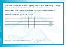 №XP790834