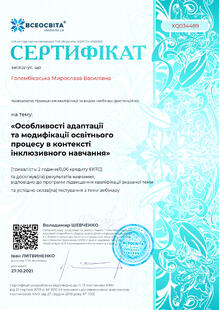 №XQ034489
