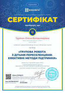 №XQ044303