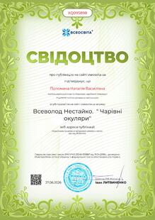 №XQ095898
