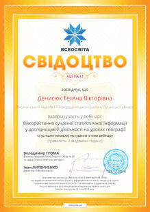 №XQ579613